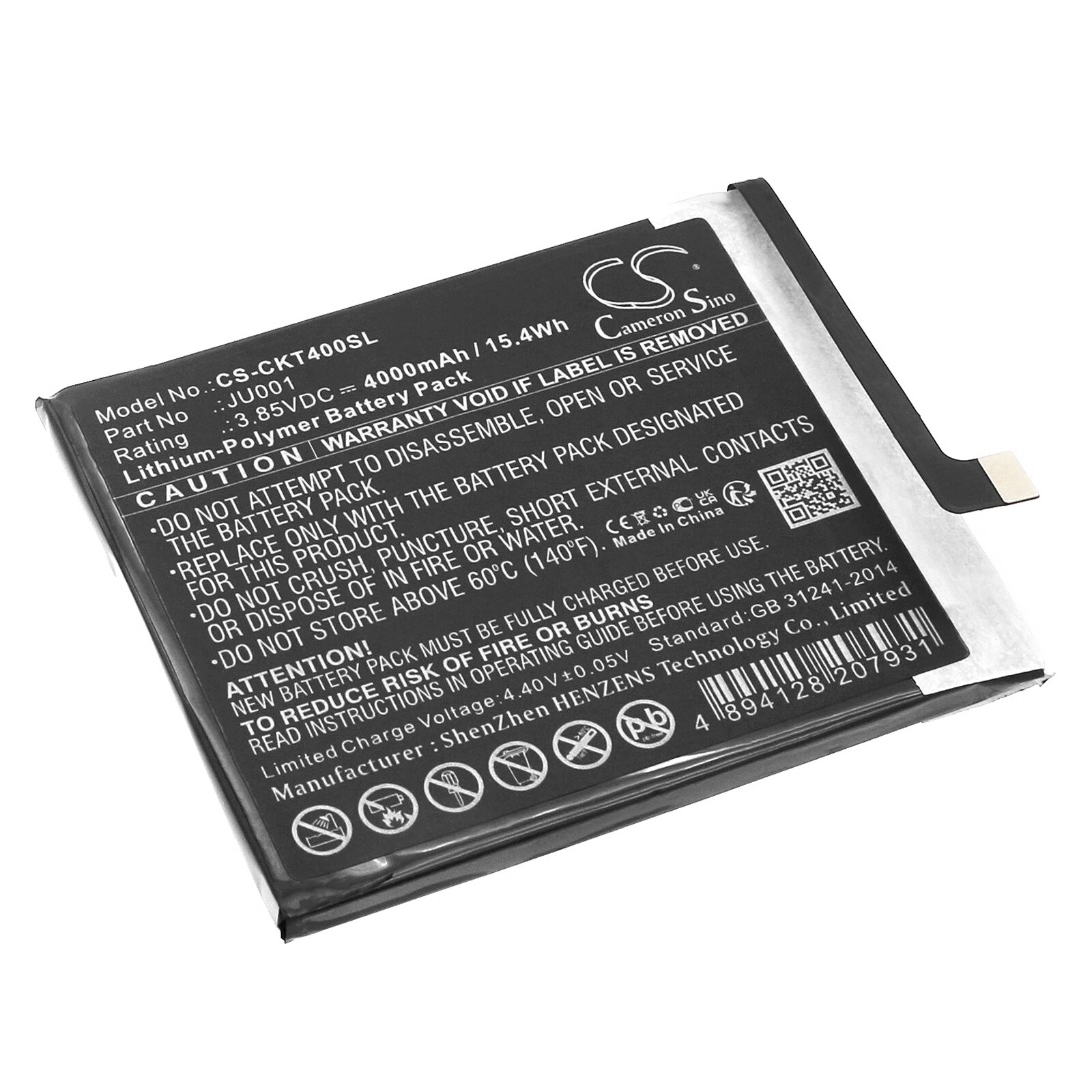 Batteri til SmartPhone, mobil til Cricket WTCKT01, Icon 4