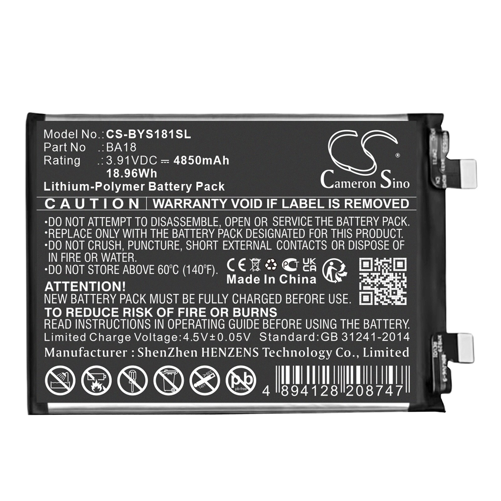 Batteri til SmartPhone, Mobil til VIVO V2344A, S18 Pro