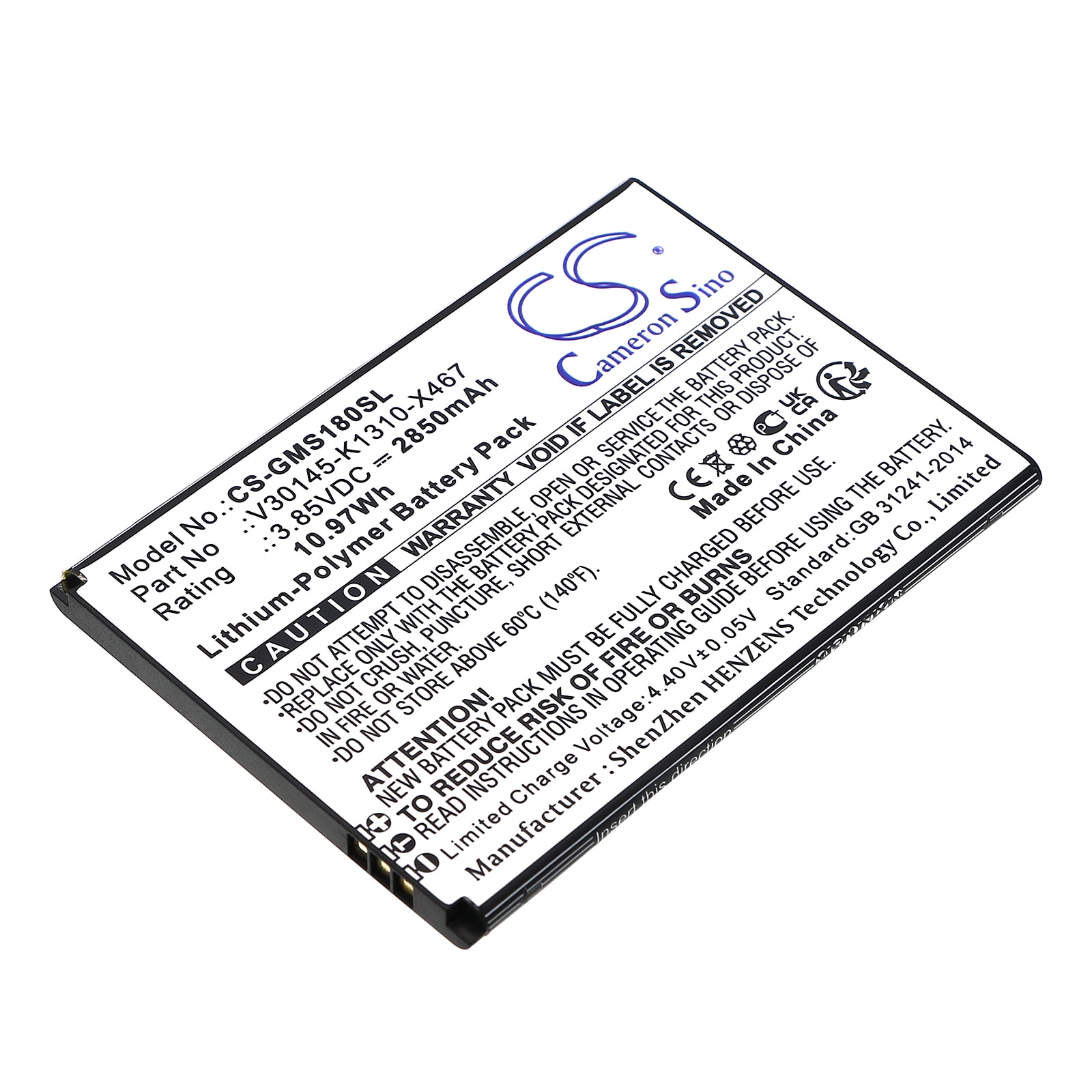 Batteri til SmartPhone, Mobil til Gigaset GS180