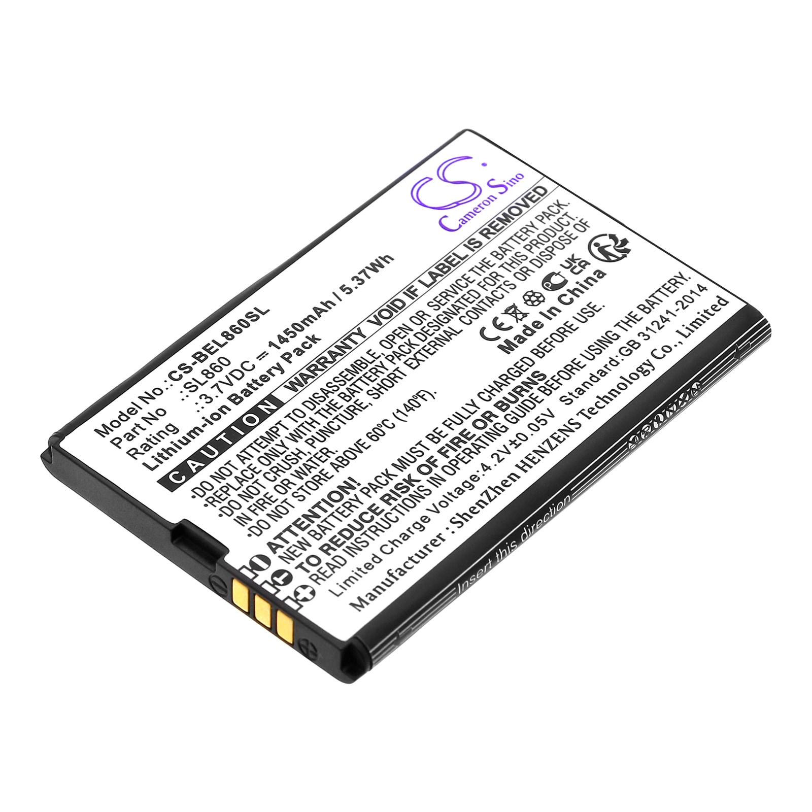 Batteri til SmartPhone, Mobil til Bea-telefon SL860 Touch, SL860_EU001B