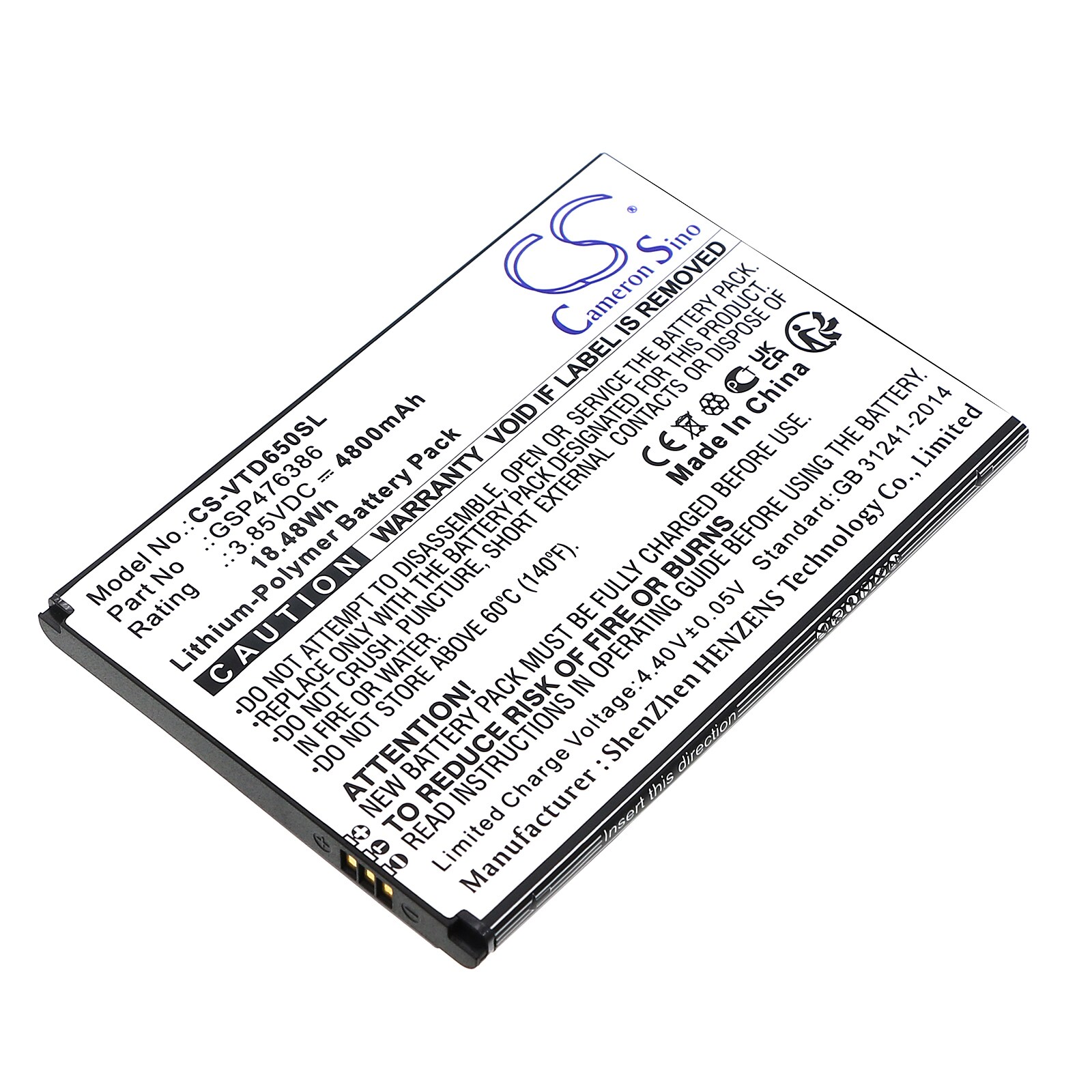Batteri til SmartPhone, Mobil til Vortex HD65Plus, HD65+