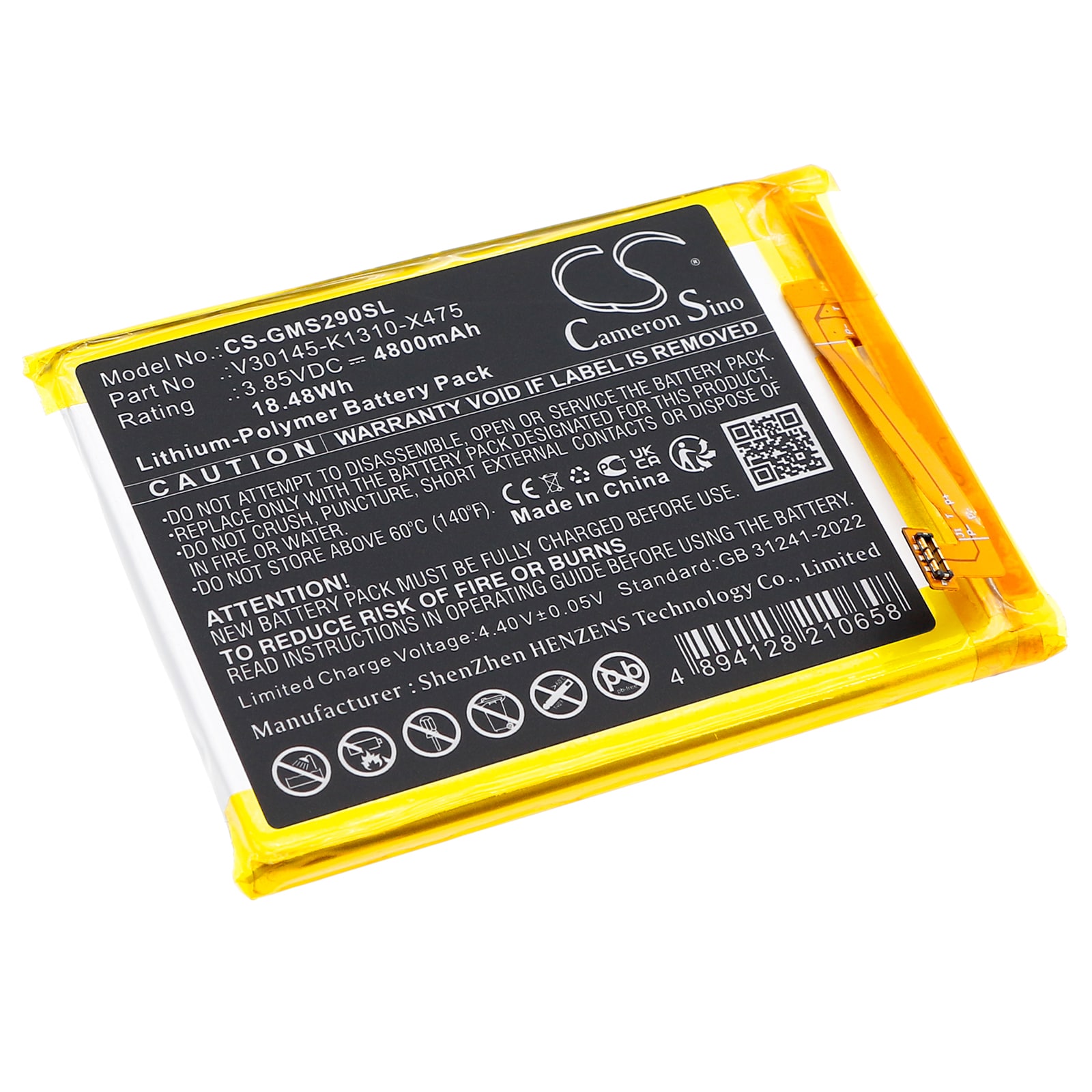 Batteri til SmartPhone, Mobil til Gigaset GS290