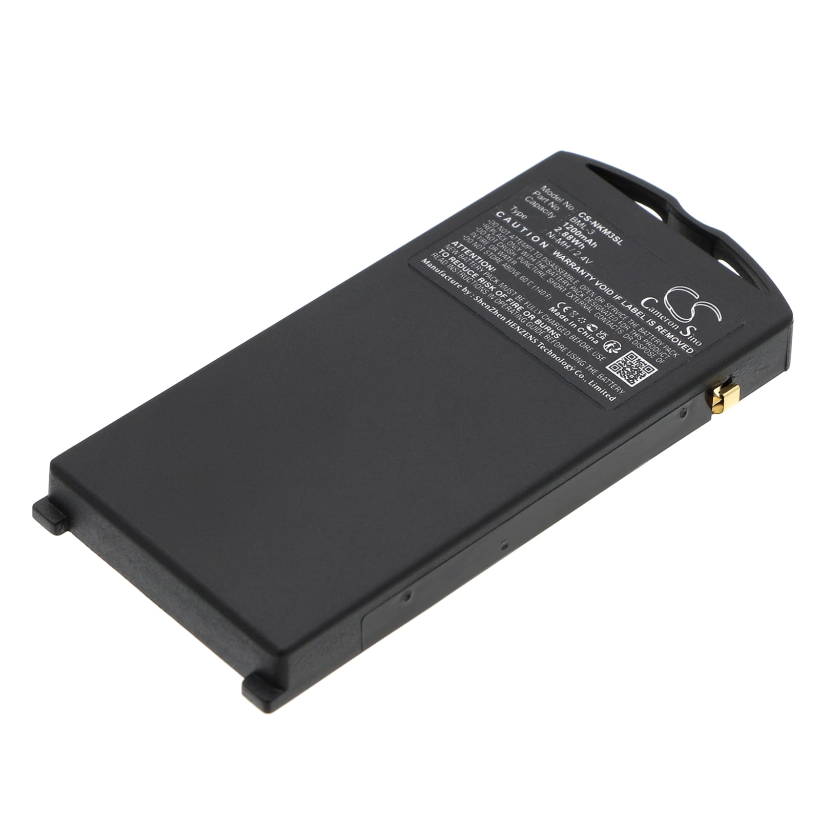 Batteri til SmartPhone, mobil til Nokia 3210, 3210e, 3320
