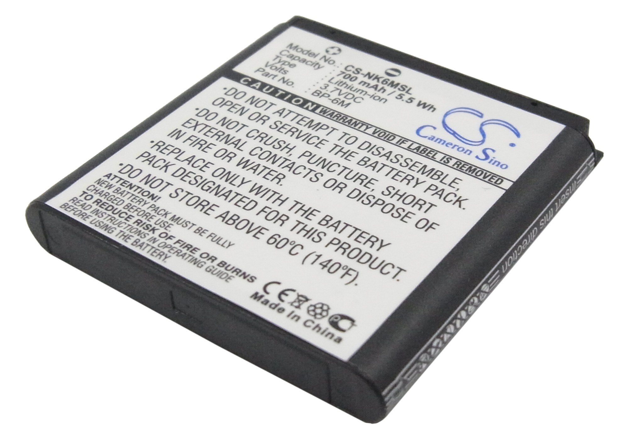Batteri til SmartPhone, mobil til Mobiado Lucido, Luminoso, Stealth