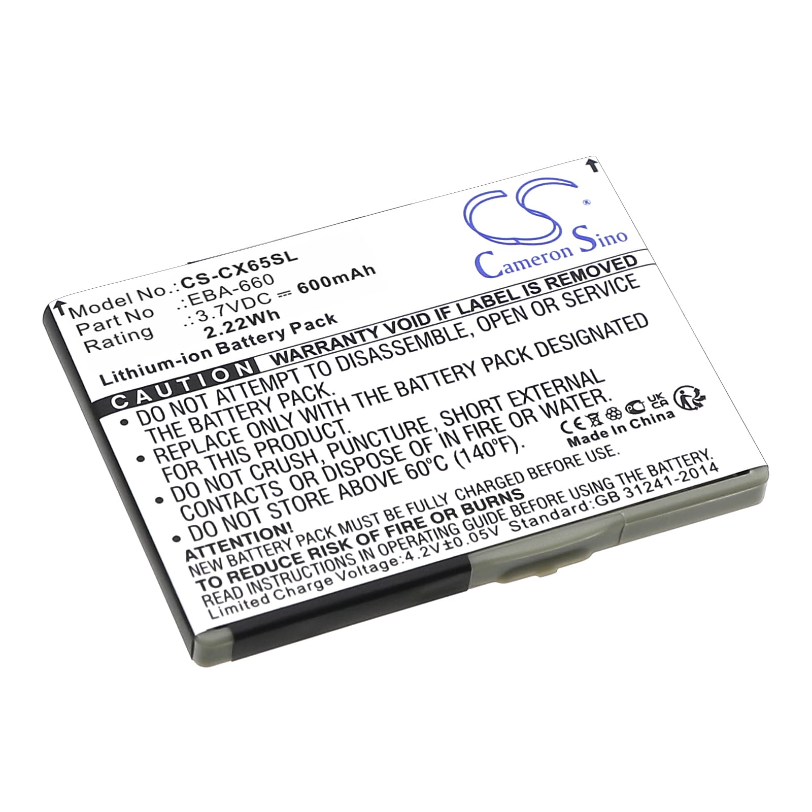 Batteri til SmartPhone, Mobil til BenQ-Siemens M81