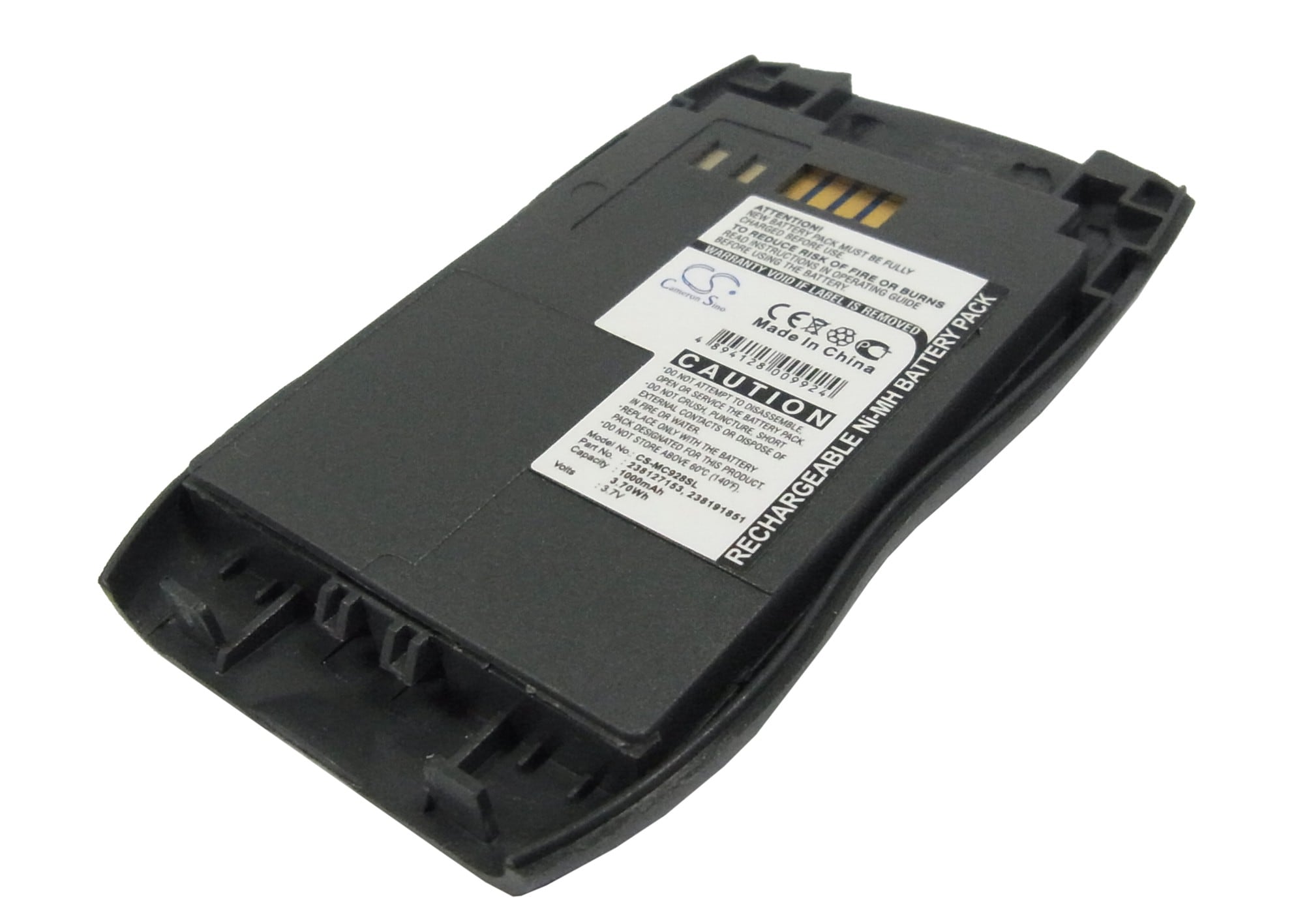 Batteri til SmartPhone, mobil til Sagem MC932, MC928, MC959 og andre.
