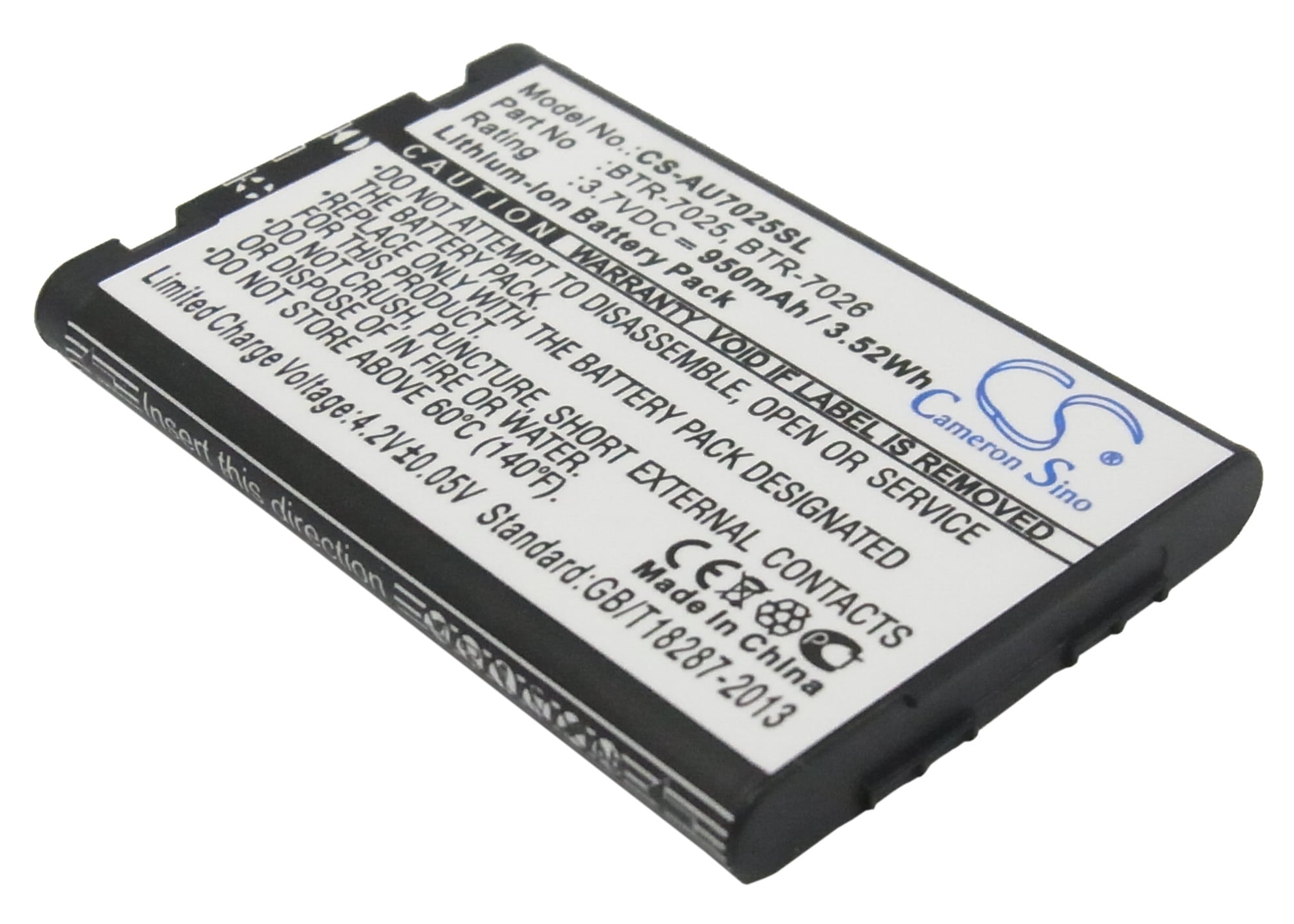 Batteri til SmartPhone, mobil til Sprint CDM-120, CDM120SP