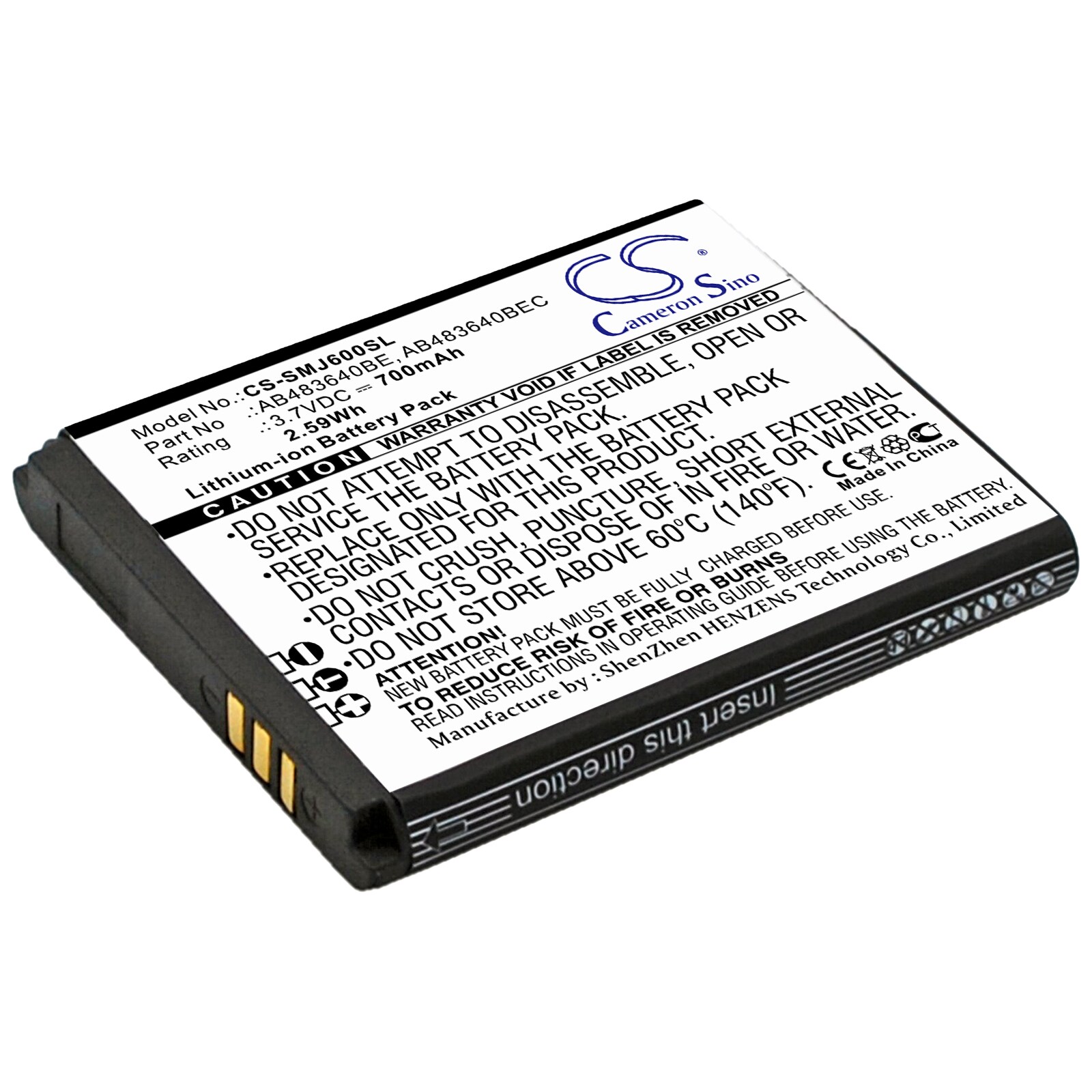 Batteri til SmartPhone, Mobil til Samsung SGH-J600, SGH-J610, SGH-J608 og andre.