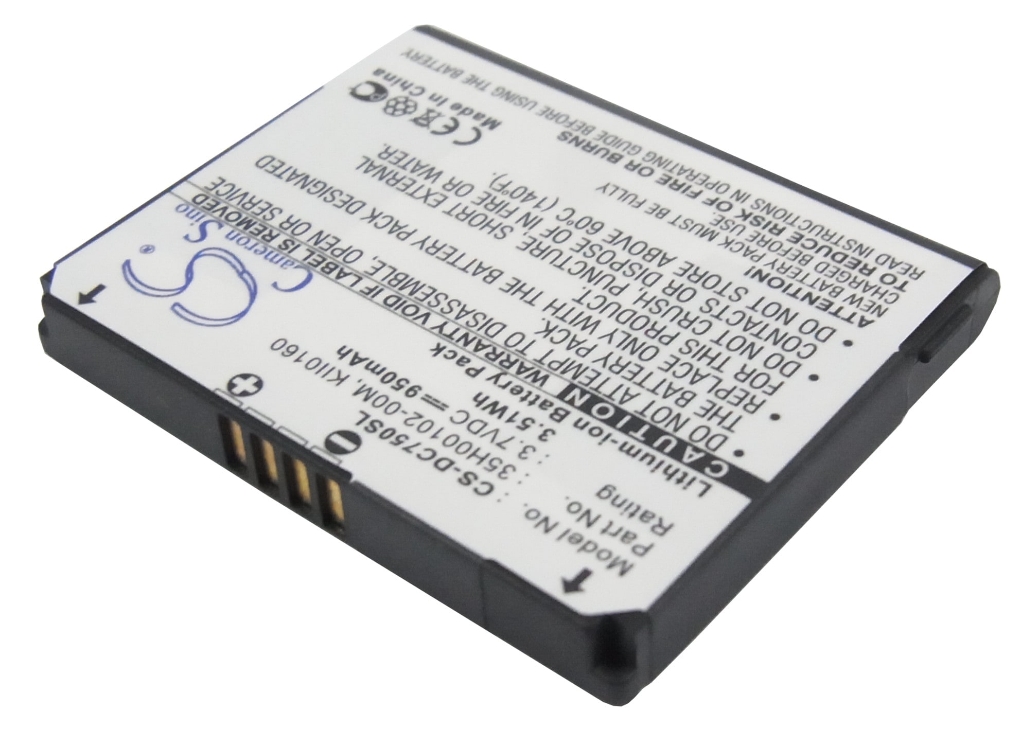 Batteri til SmartPhone, Mobil til T-Mobile Shadow, Shadow - Kobber, Kobber Sage