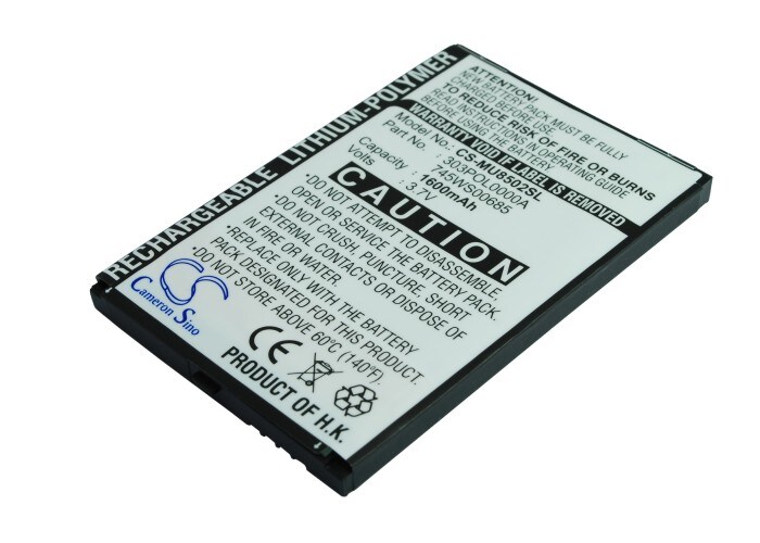 Batteri til SmartPhone, mobil til I-Mate Ultimate 8502