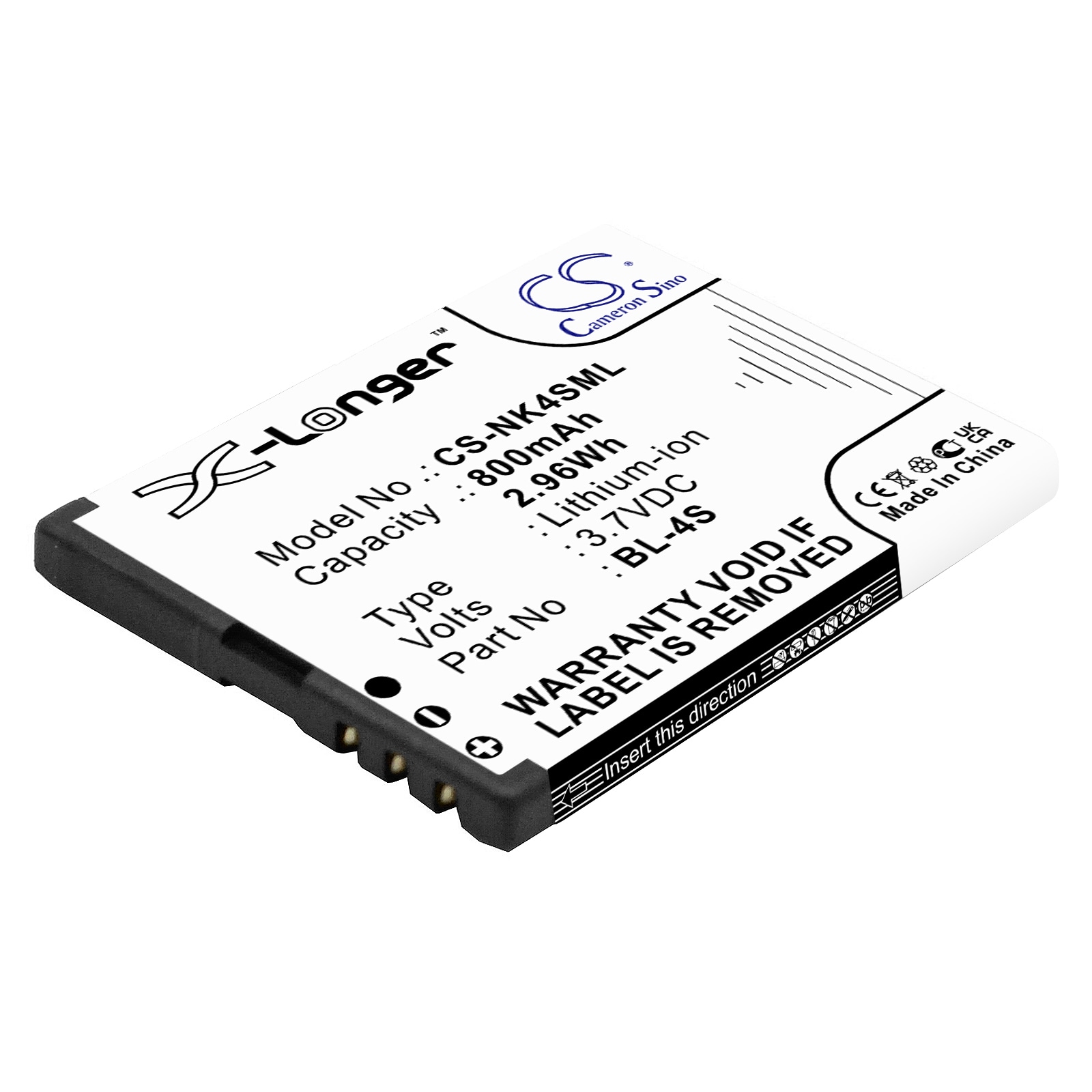 Batteri til SmartPhone, Mobil til Nokia 7610, 7610S, 7610 Supernova og andre.