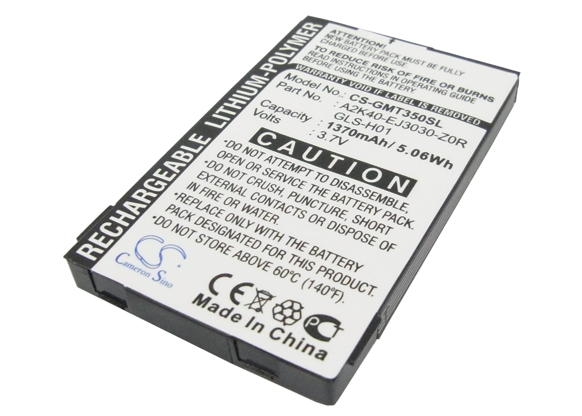 Batteri til SmartPhone, Mobil til Gigabyte gSmart G300, gSmart i350