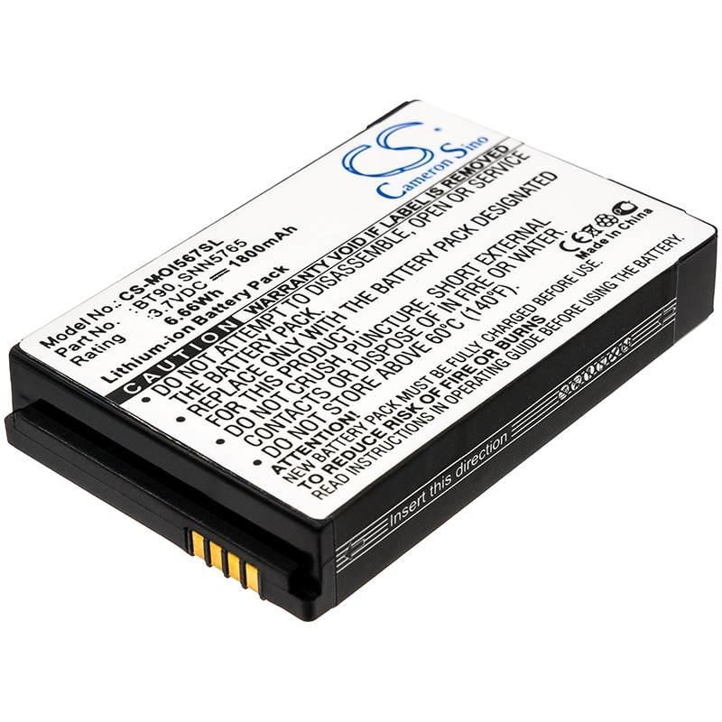 Batteri til SmartPhone, Mobil til Motorola I576, Rival A455, Z6tv og andre.