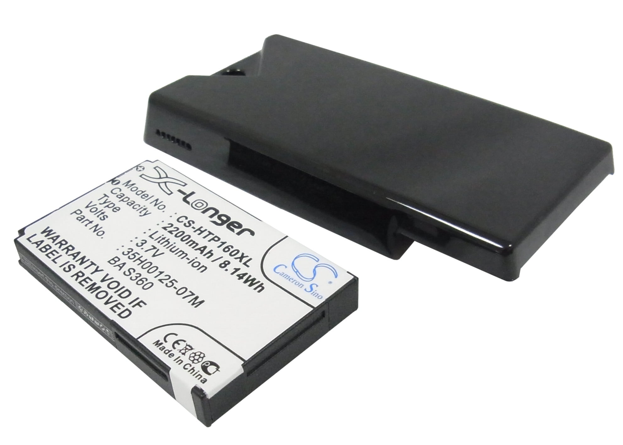 Batteri til SmartPhone, Mobil til o2 Xda Diamond 2, Xda Diamond II
