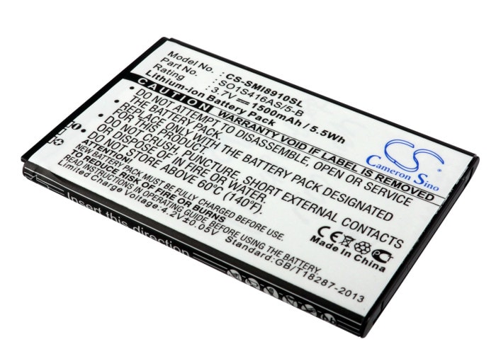 Batteri til SmartPhone, Mobil til Coolpad 8809