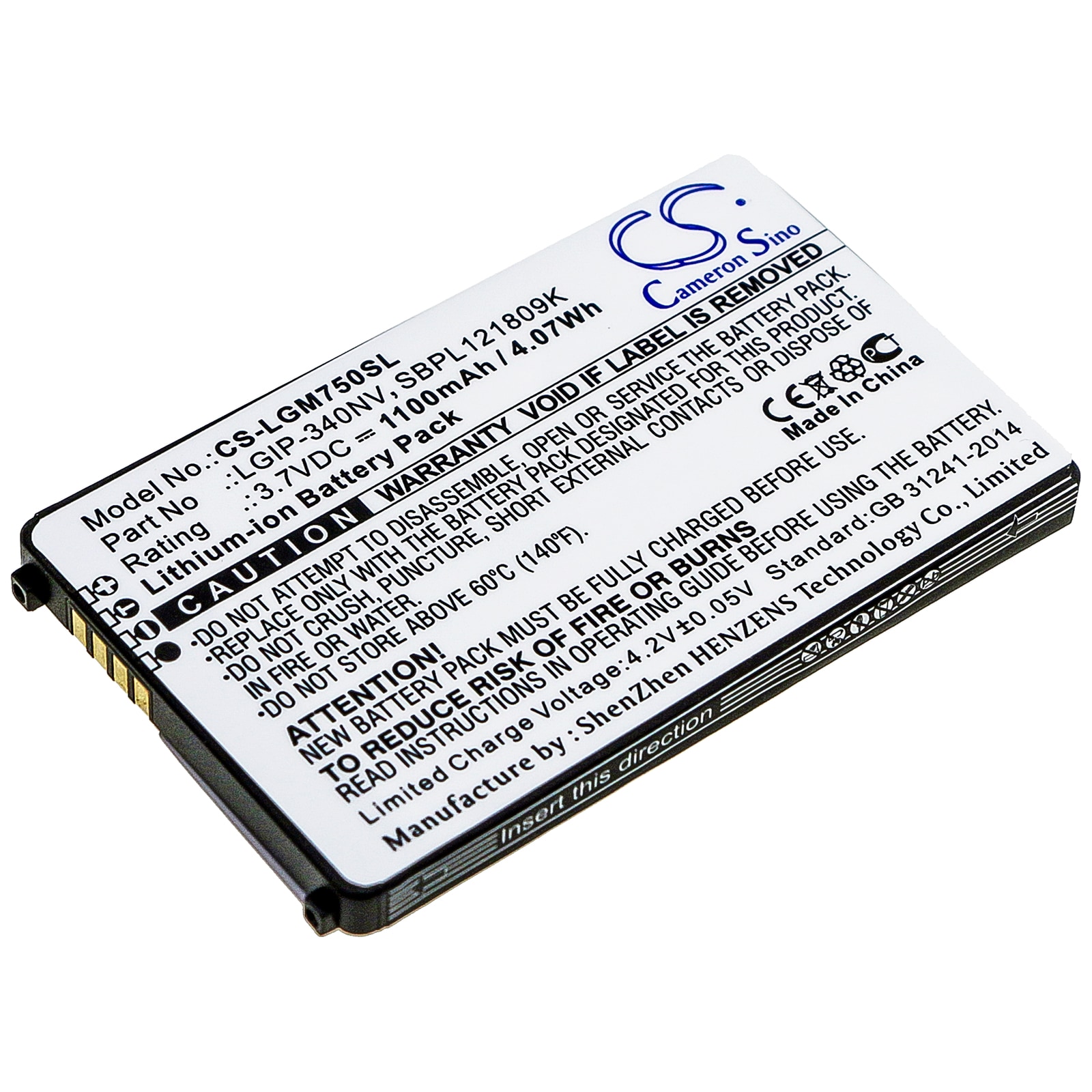 Batteri til SmartPhone, mobil til LG GM750, Layla, Eigen og andre.