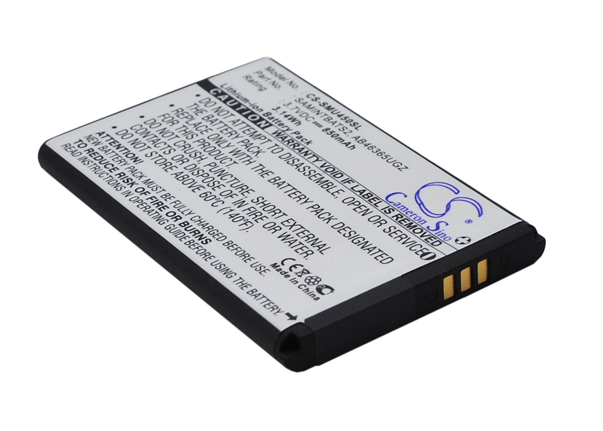 Batteri til SmartPhone, Mobil til Verizon SCH-U460, Intensity II, U460 Intensity II og andre.