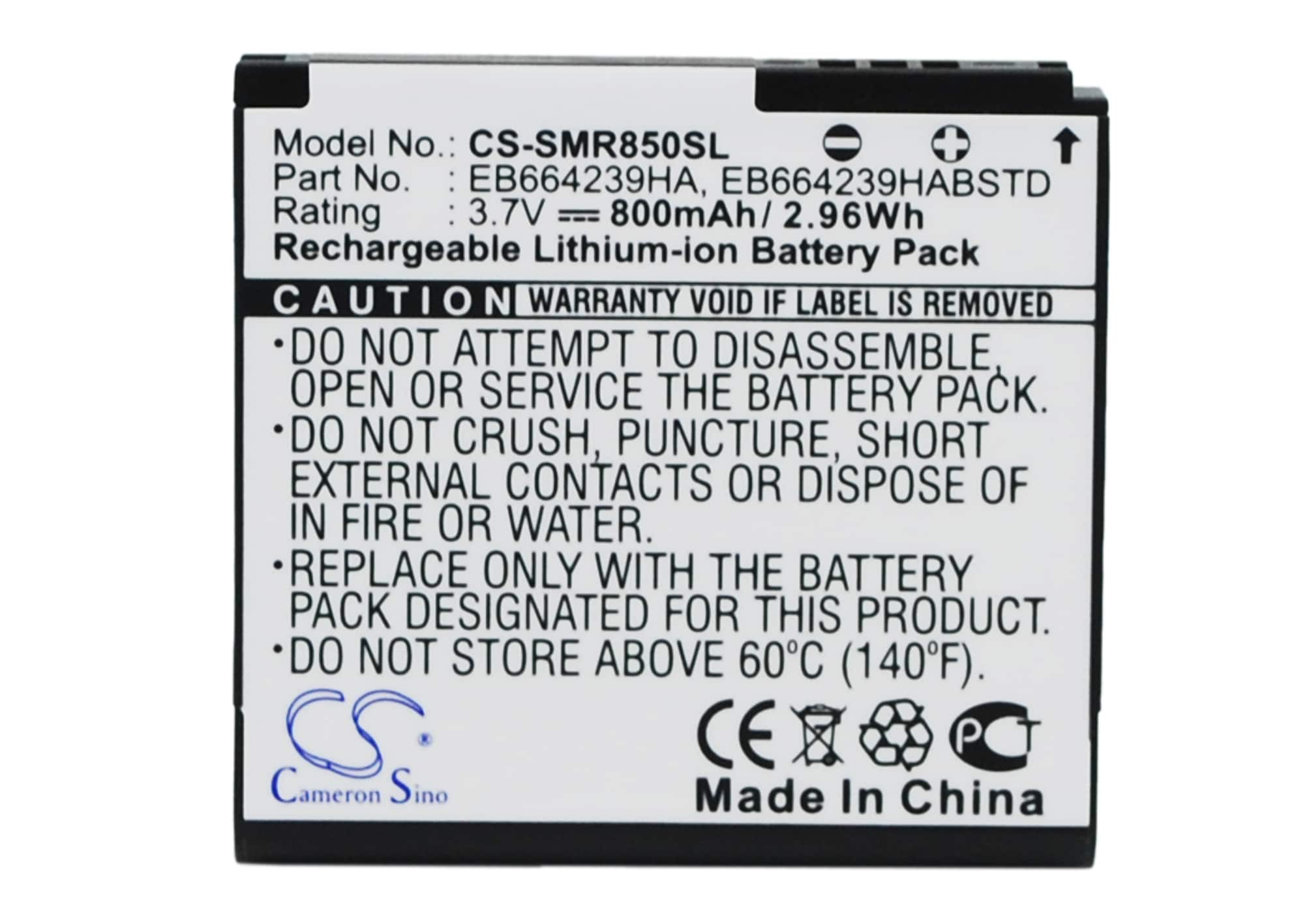 Batteri til SmartPhone, Mobil til Cricket R710 Suede, SCH-R710, Suede Touch