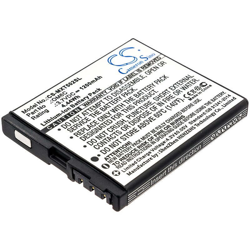 Batteri til SmartPhone, mobil til Motorola XT502, XT502 Quench XT, XT502 Greco og andre.