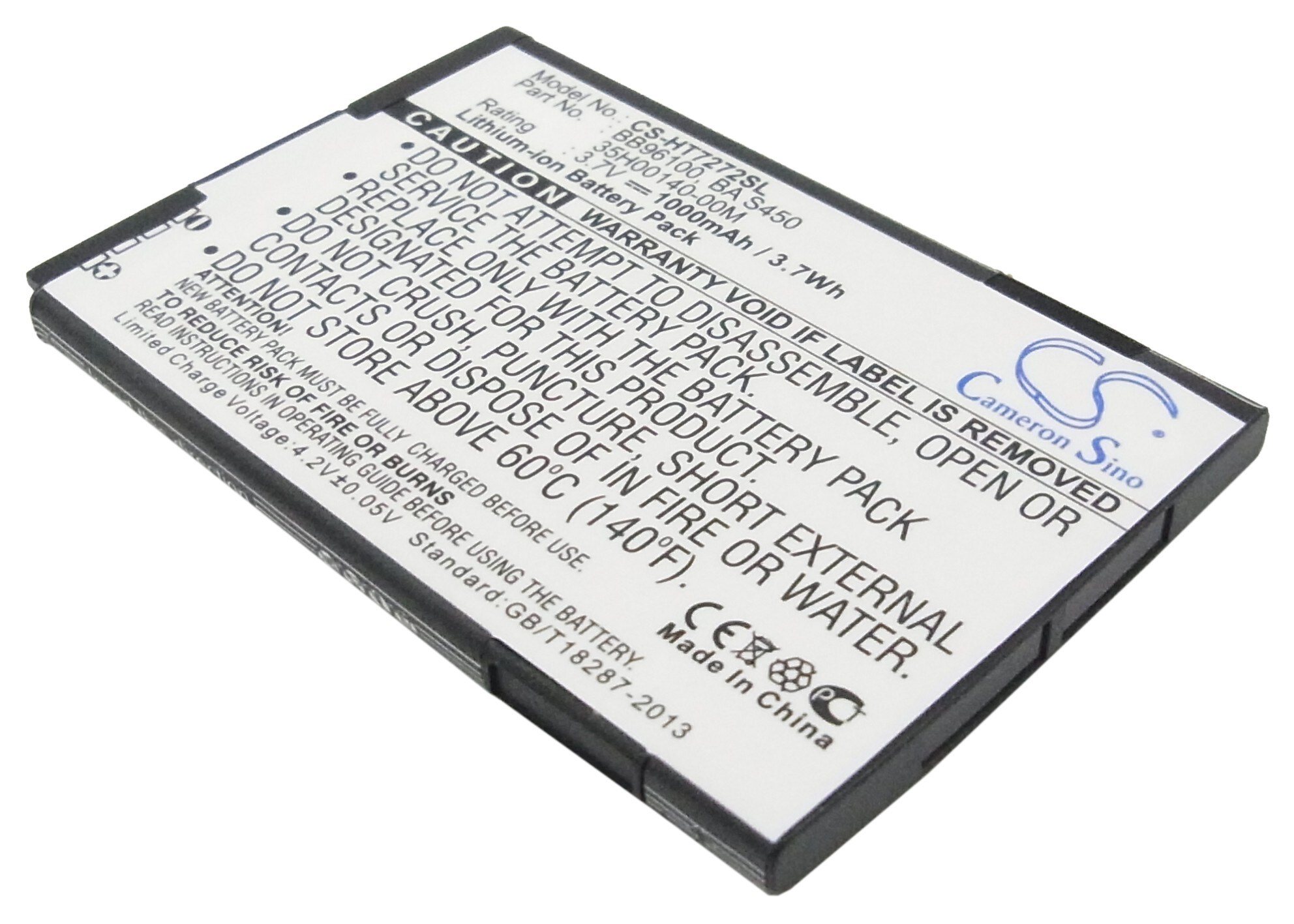 Batteri til SmartPhone, Mobil til T-Mobile G2
