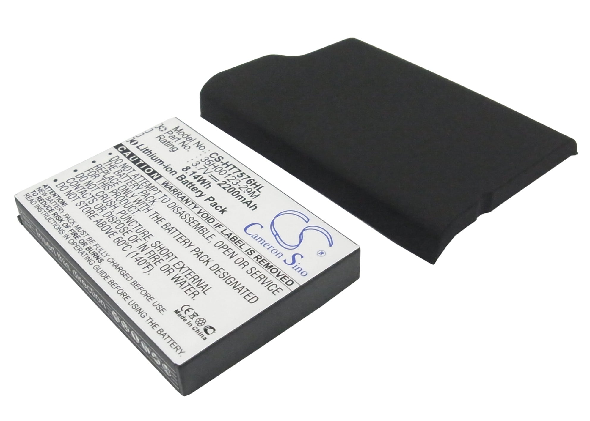 Batteri til SmartPhone, Mobil til HTC 7 Pro, T7576
