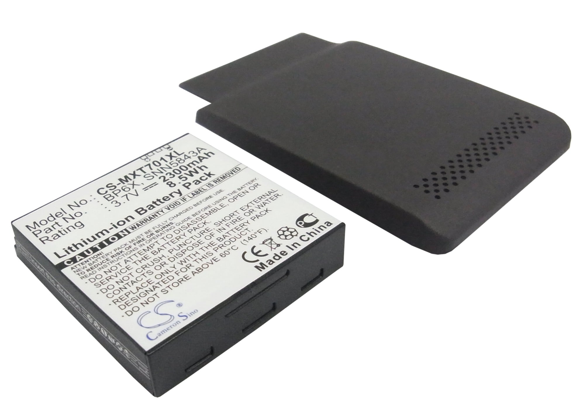 Batteri til SmartPhone, mobil til Motorola XT701
