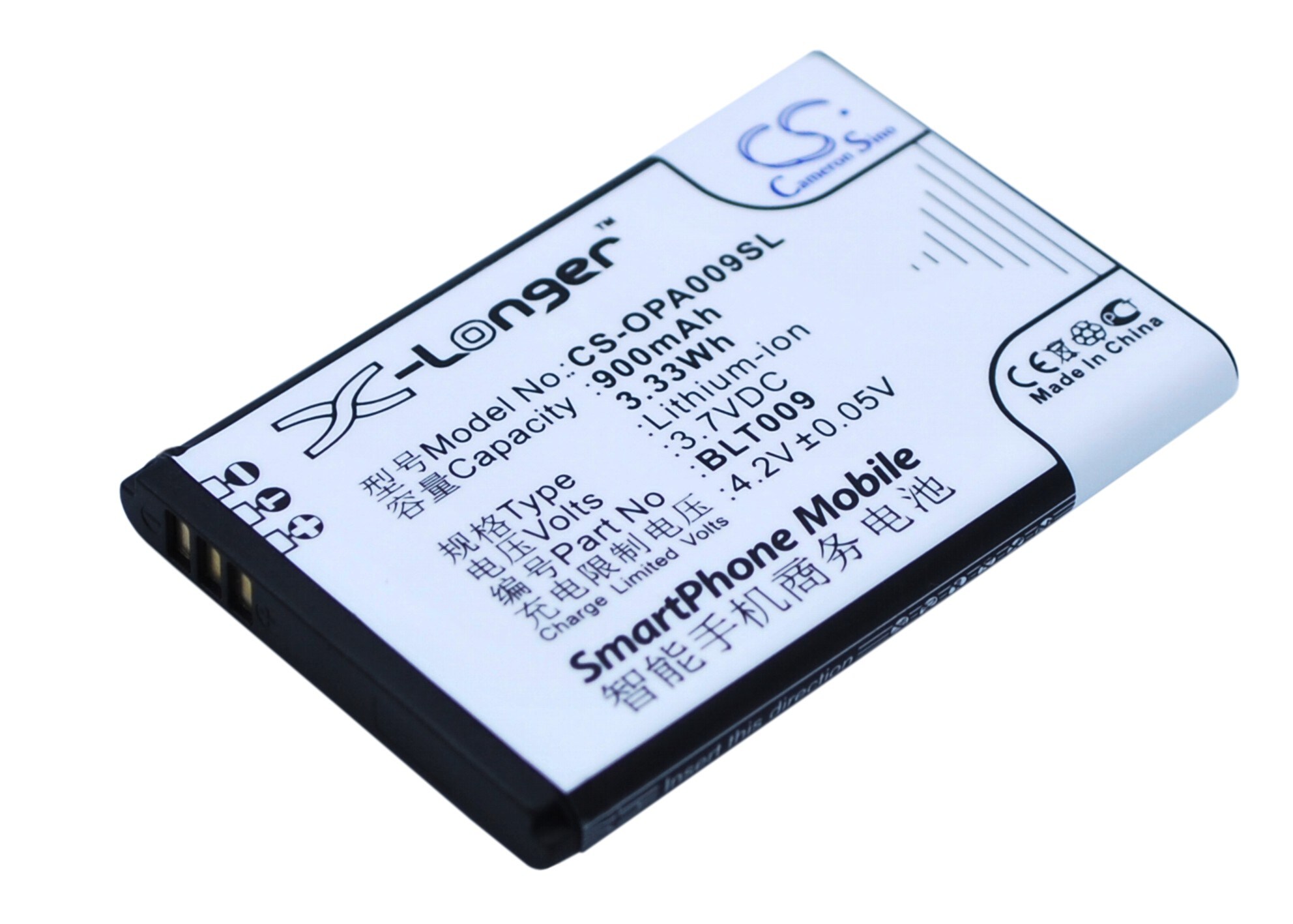 Batteri til SmartPhone, Mobil til OPPO A90