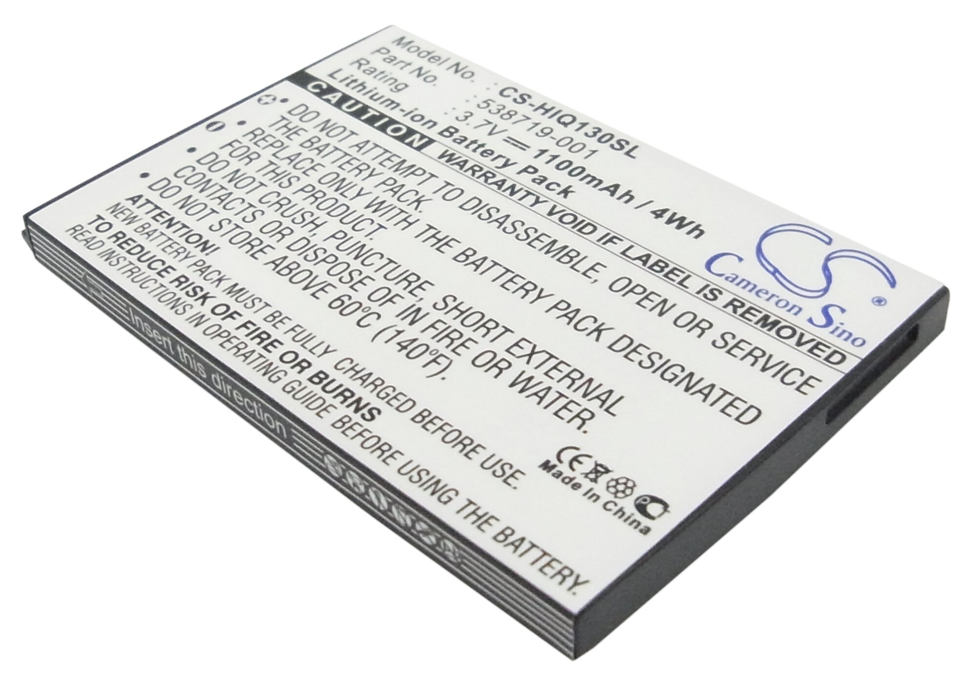Batteri til SmartPhone, mobil til HP iPAQ Glisten, K3, iPAQ K3 og andre.