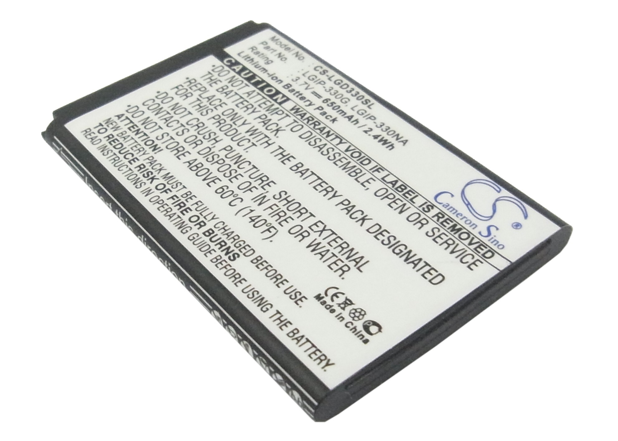 Batteri til SmartPhone, Mobil til LG GD350, GB230, GB220