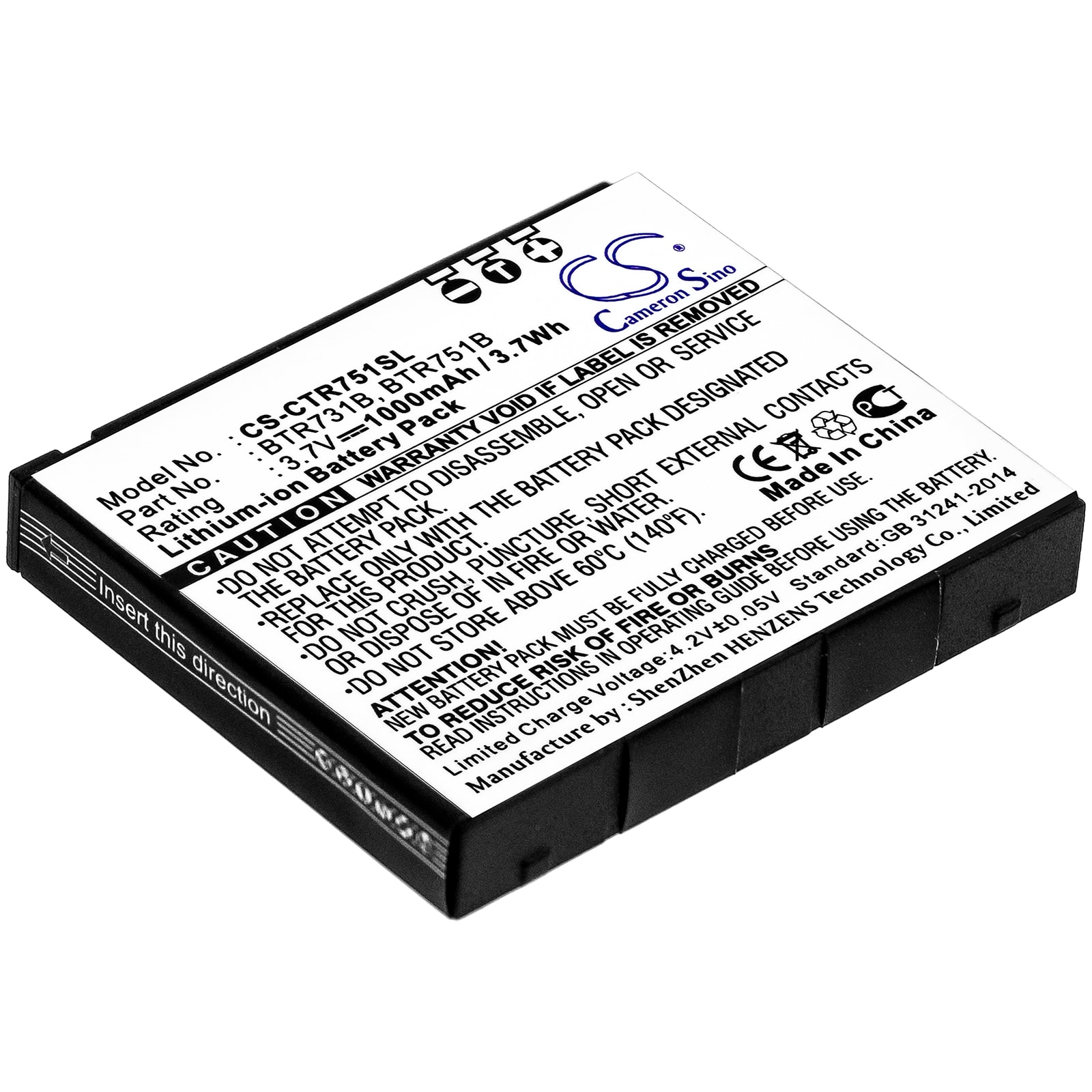 Batteri til SmartPhone, mobil til Casio GzOne Rock C731, GzOne Rock C751, C731 og andre.