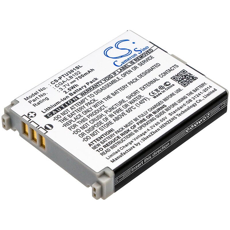Batteri til SmartPhone, Mobil til Panasonic KX-TU301, KX-TU301 GME, KX-TU321 og andre.