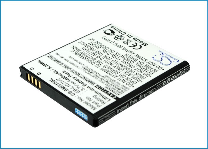 Batteri til SmartPhone, mobil til Verizon Galaxy Nexus, Galaxy Nexus i515 og andre.