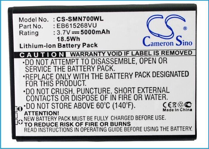 Batteri til SmartPhone, Mobil til Samsung Galaxy Note, GT-N7000, GT-I9220