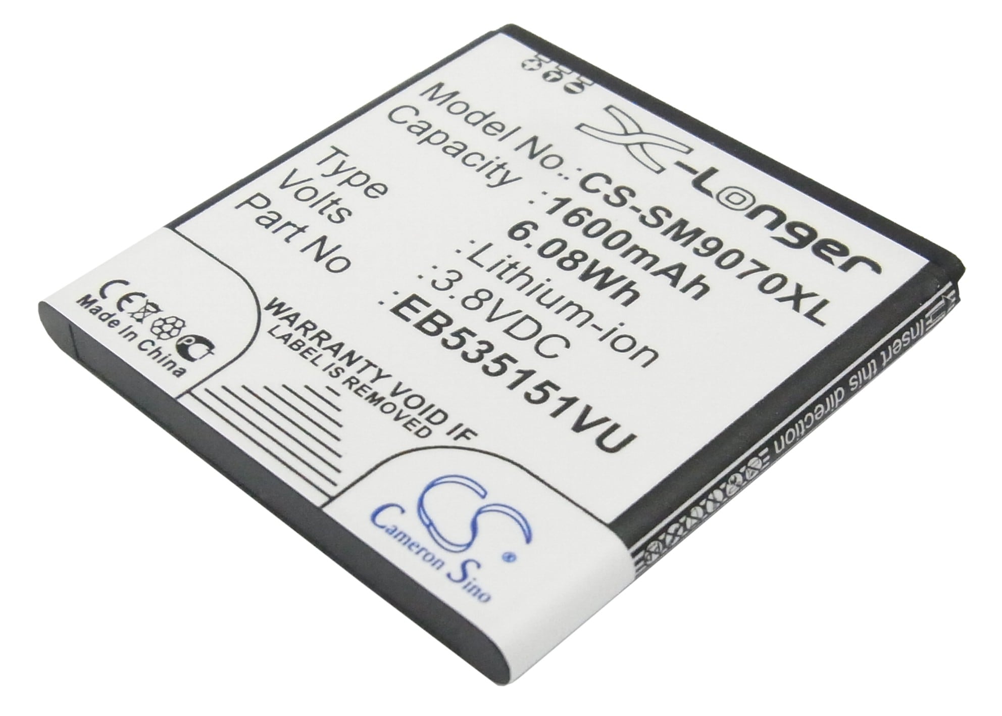 Batteri til SmartPhone, Mobil til Samsung GT-i9070, GT-i9070P, Galaxy S Advance og andre.