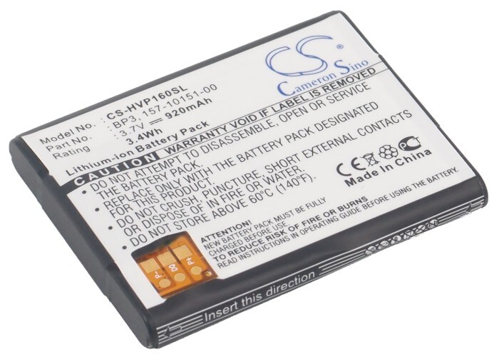 Batteri til SmartPhone, mobil til Palm Veer, Veer 4G, P160U osv.