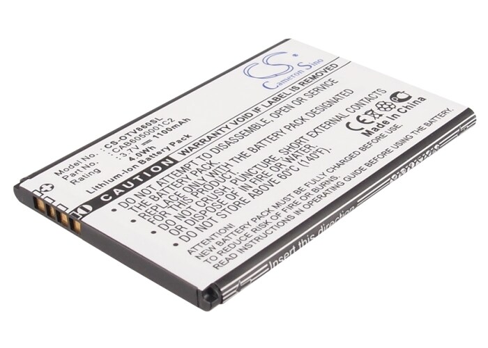 Batteri til SmartPhone, Mobil til Vodafone Smart II, V860