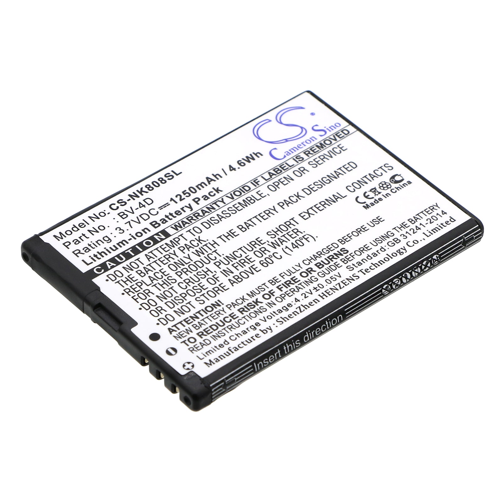 Batteri til SmartPhone, Mobil til Nokia N9, N9 16G, N9 64G og andre.