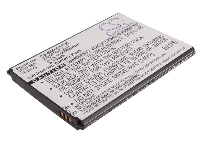 Batteri til SmartPhone, Mobil til Verizon SCH-I605, SCHI605TSV, SCHI605ZWV