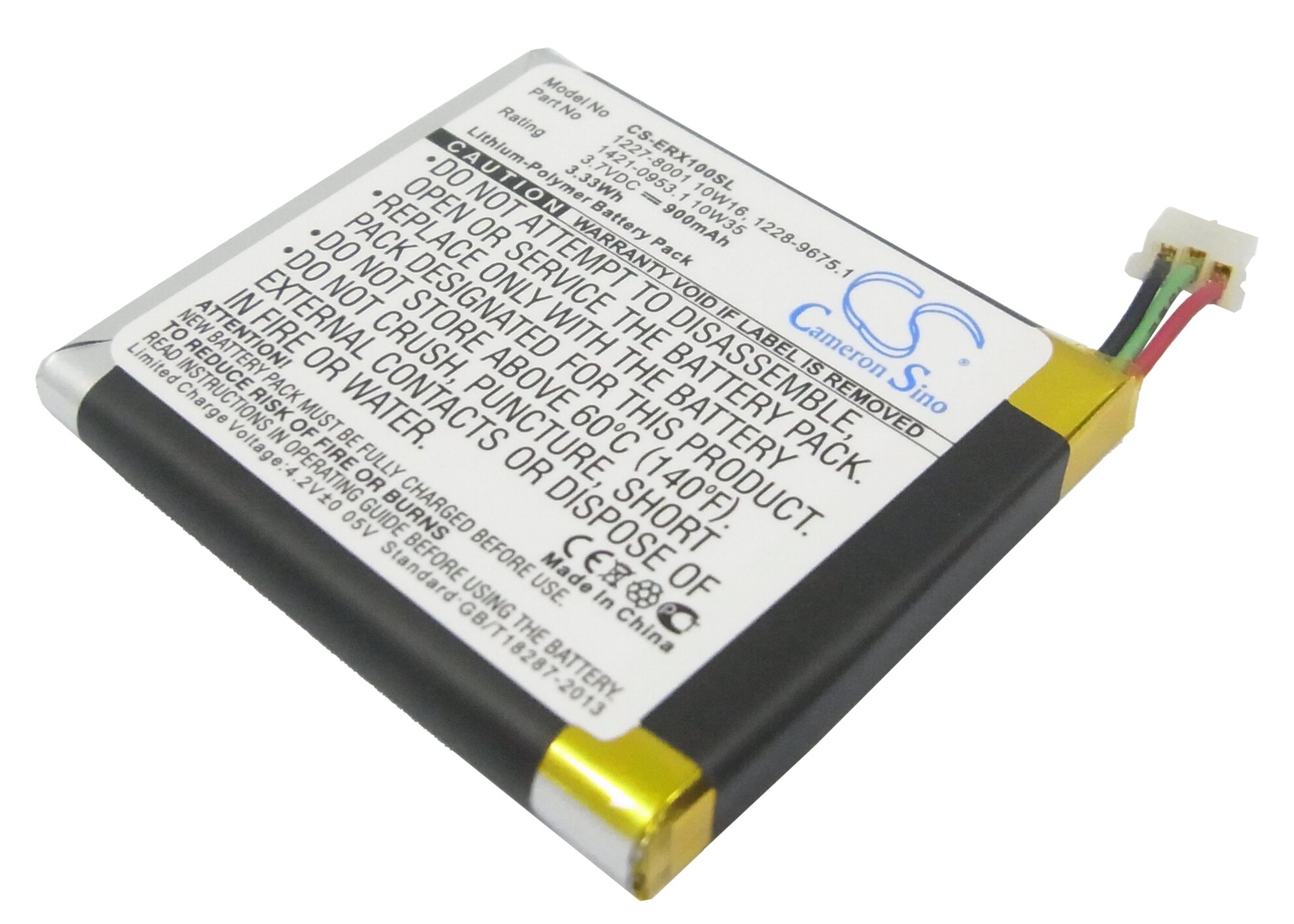 Batteri til SmartPhone, Mobil til Sony Ericsson Xperia X10 Mini, E10i