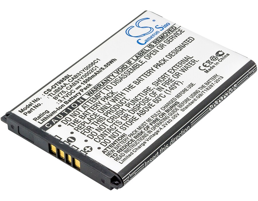 Batteri til SmartPhone, Mobil til MegaFon SP-A10