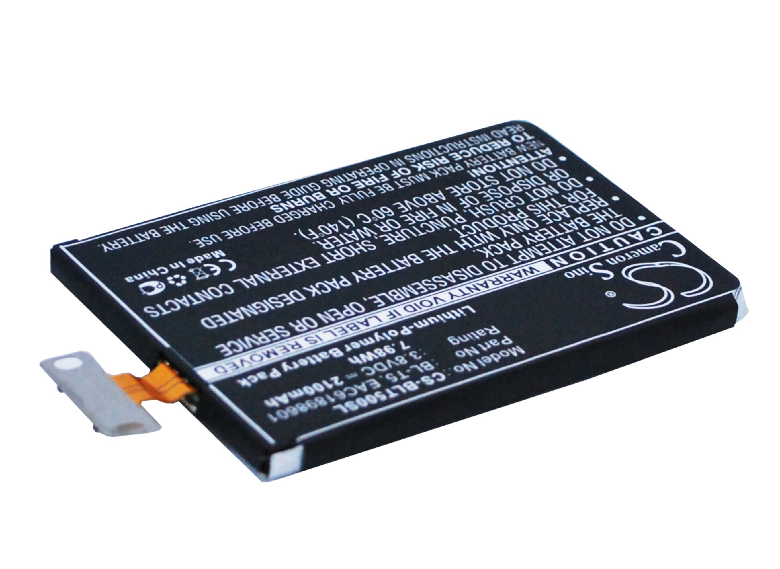 Batteri til SmartPhone, Mobil til LG Nexus 4, E960, Nexus 4 16GB og andre.