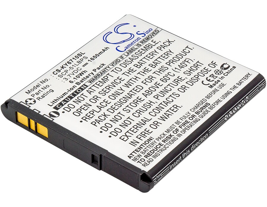 Batteri til SmartPhone, mobil til Kyocera E6710, Torque, E6715 osv.