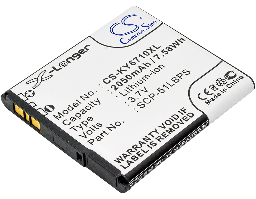 Batteri til SmartPhone, mobil til Kyocera E6710, Torque, E6715 osv.