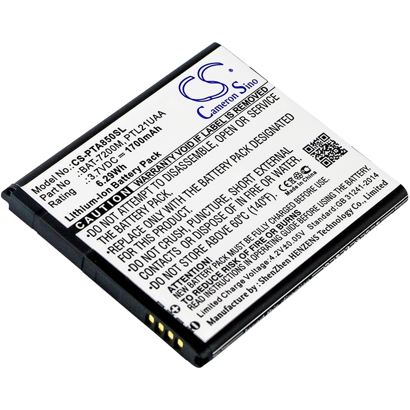 Batteri til SmartPhone, mobil til Sky Vega R3, Vega IM-A850K, Vega Racer 2 LTE og andre.