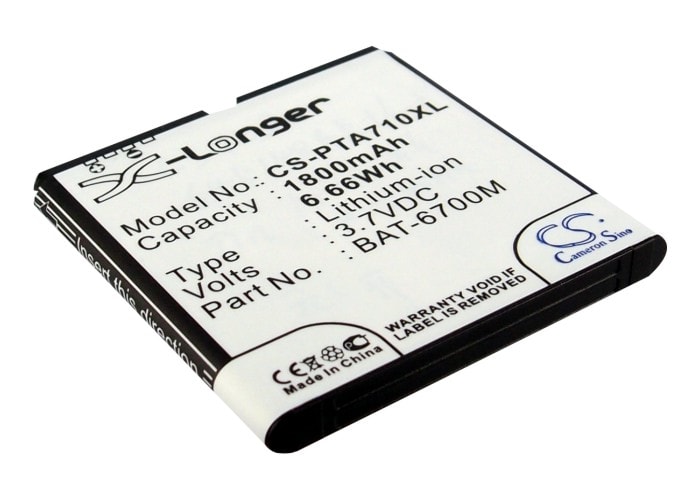 Batteri til SmartPhone, mobil til Sky IM-A710, IM-A710K, IM-A730 osv.