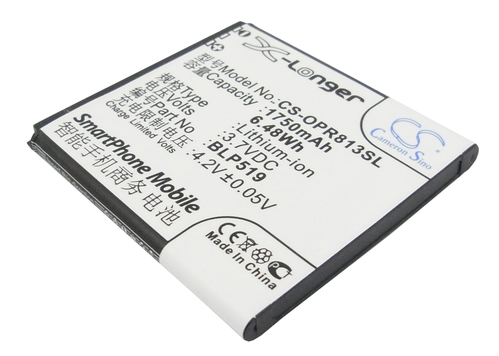 Batteri til SmartPhone, mobil til OPPO U701, R817, U701T osv.