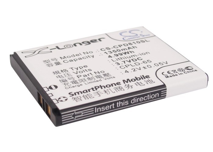 Batteri til SmartPhone, Mobil til Coolpad 8810