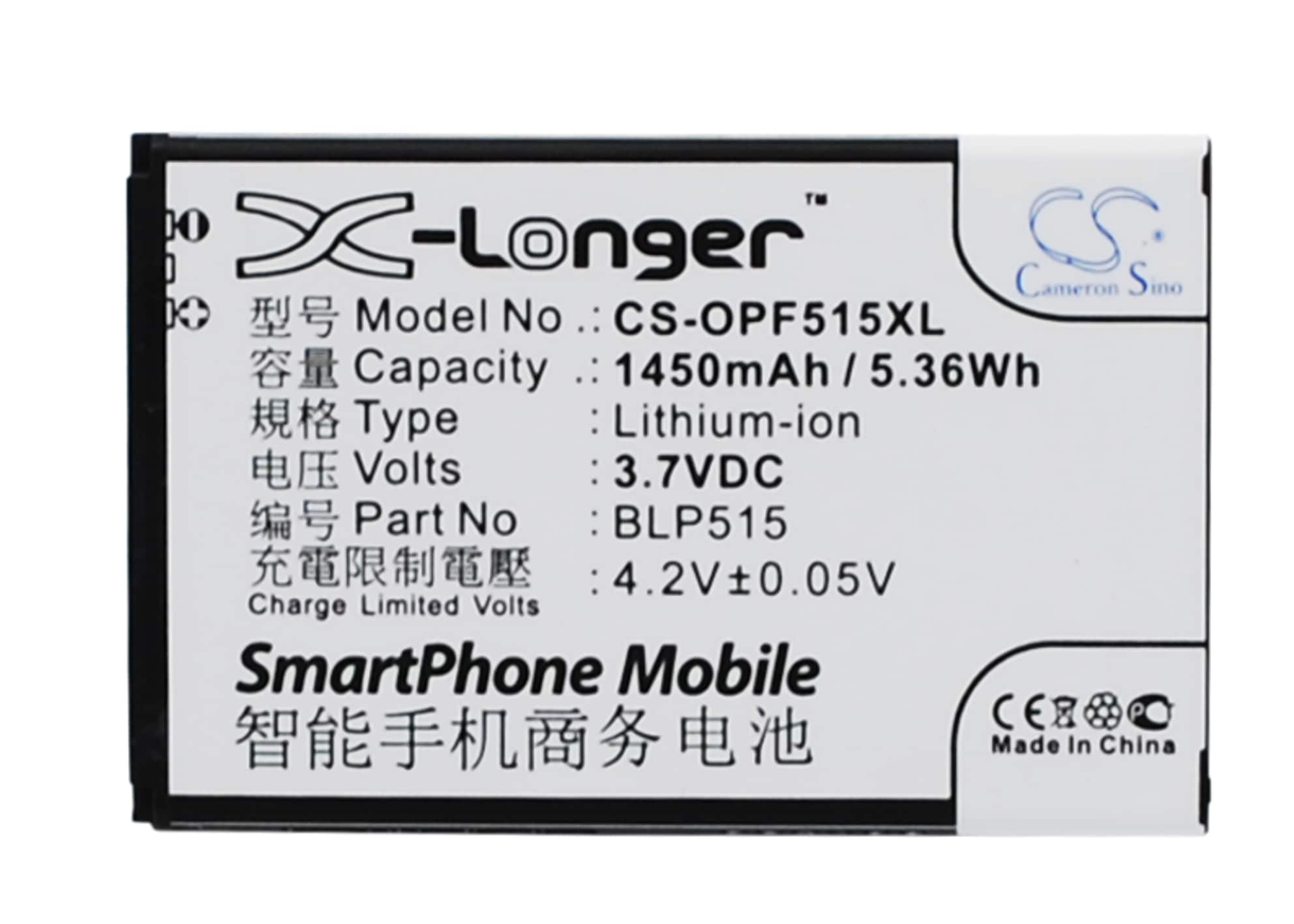 Batteri til SmartPhone, mobil til OPPO F15, X903, R801 og andre.