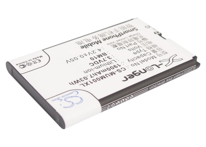 Batteri til SmartPhone, Mobil til Xiaomi MI-ONE Plus, M1, 1S og andre.