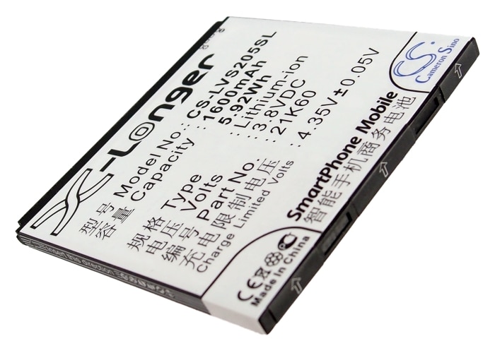 Batteri til SmartPhone, mobil til Lenovo S2005, S2005A